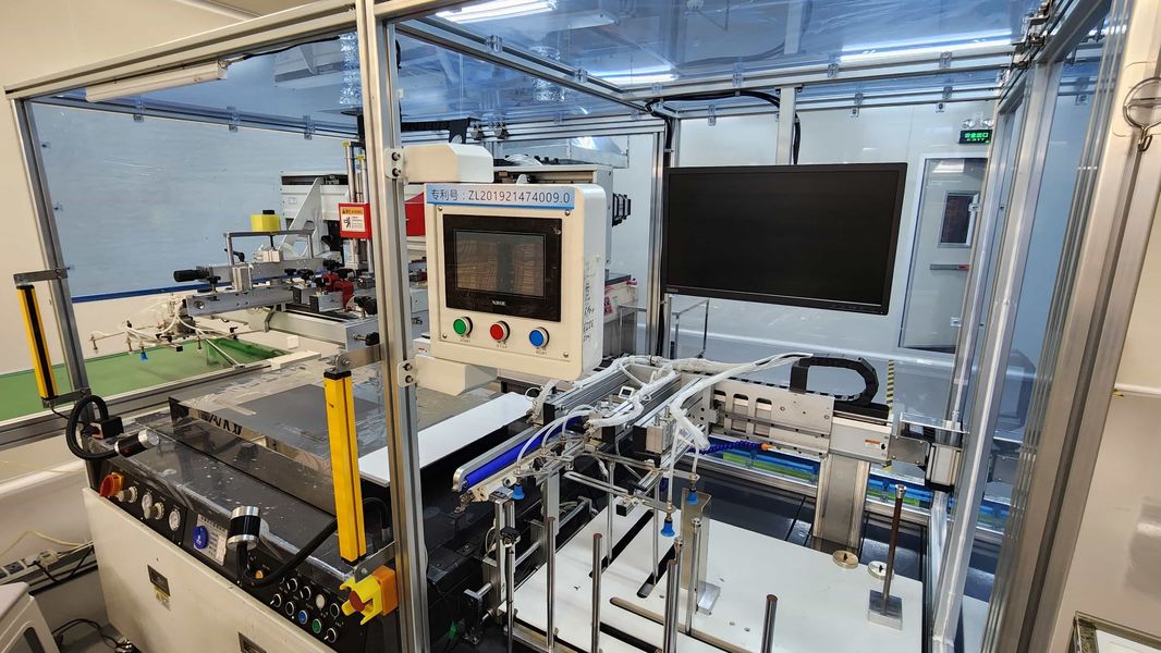 China Accelerated Design &amp; Manufacturing Group Co. Limited Perfil de la compañía