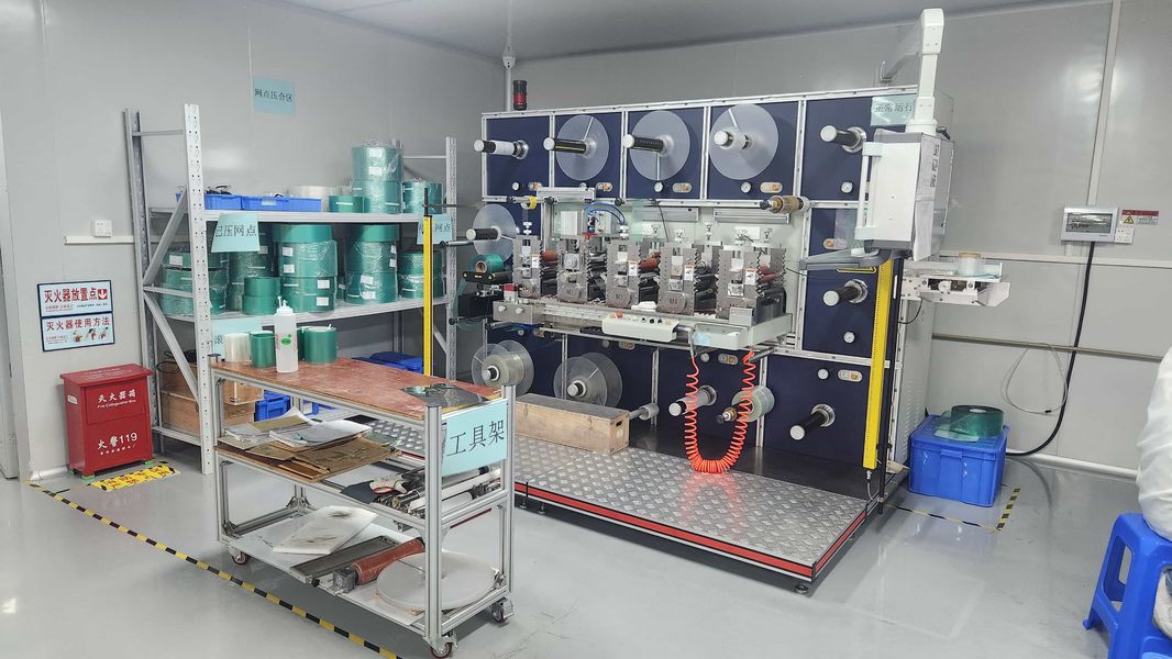 China Accelerated Design &amp; Manufacturing Group Co. Limited Perfil de la compañía